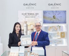 Galenic法国科兰黎亮相消博会，科兰黎雪藻胜肽精粹水助力科技护肤再升级