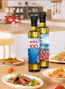 海护士食用鱼油:引领健康新未来