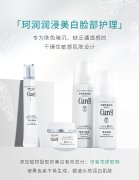 秋日美白弯道超车,干敏肌安心“发光”