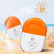 夏日 “全效护盾”!本活多效倍护美白防晒乳来袭
