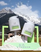 22年皮肤维稳专家玉泽全面升级,雪山之巅见证修护实力