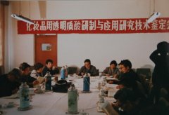 国货之光凌博士：打造玻尿酸第一品牌